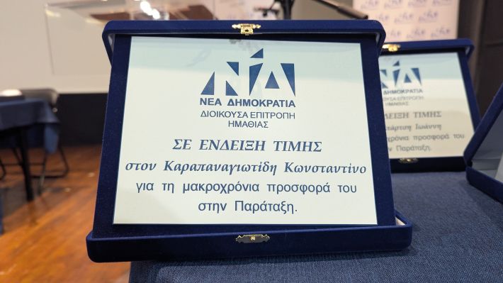 PXL_20260215_153131753.MP