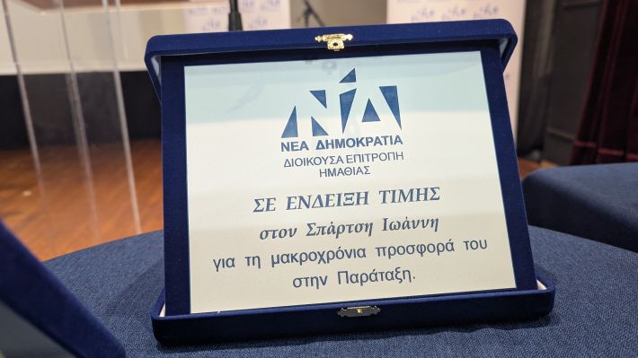 PXL_20260215_153143330.MP