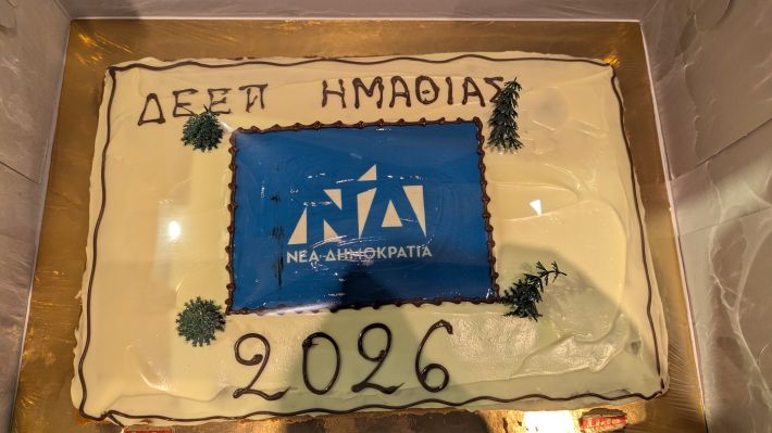 PXL_20260215_153510653.MP