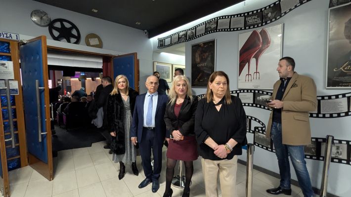 PXL_20260215_160720603.MP