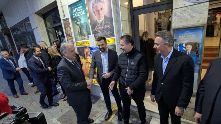 PXL_20260215_160839741