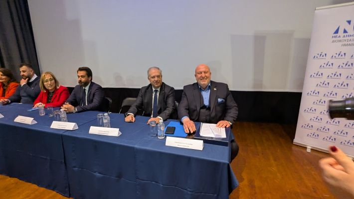 PXL_20260215_161628814.MP