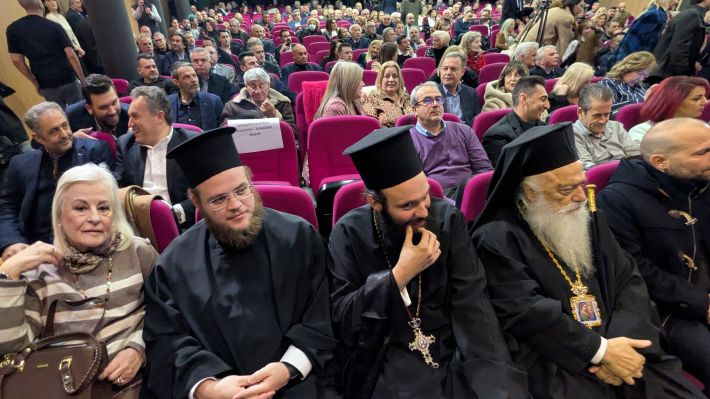 PXL_20260215_161717356.MP