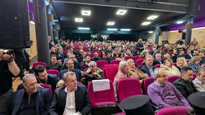 PXL_20260215_161741475.MP