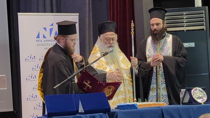 PXL_20260215_162210419