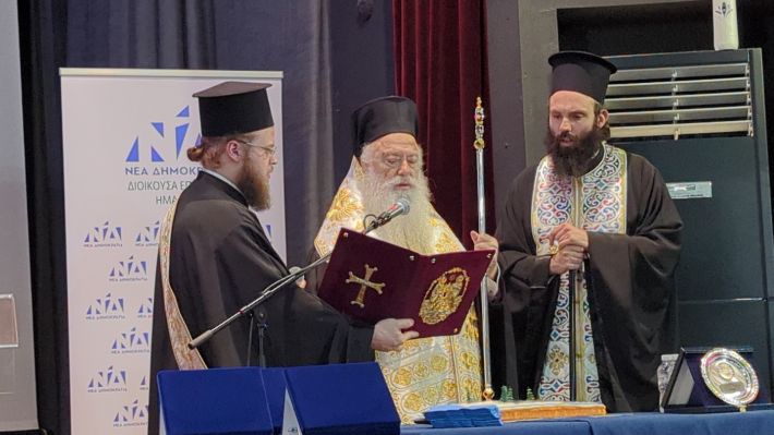 PXL_20260215_162215653