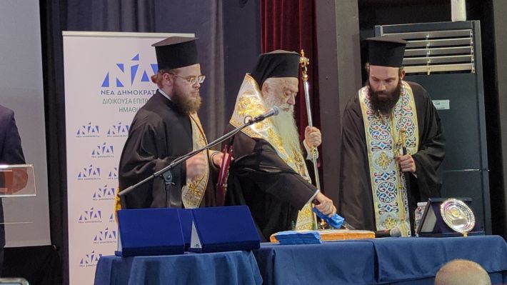 PXL_20260215_162607684