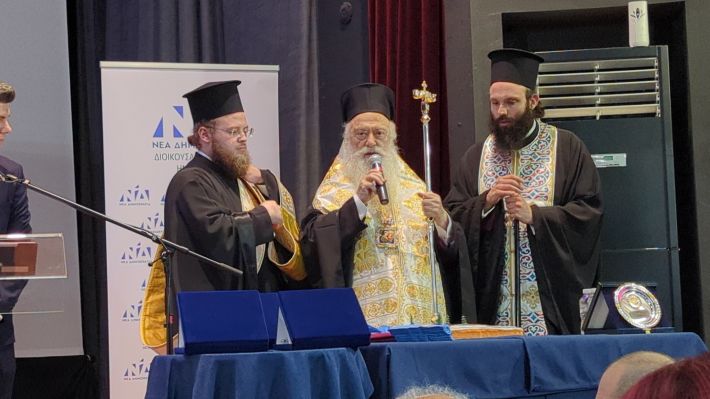 PXL_20260215_162724334