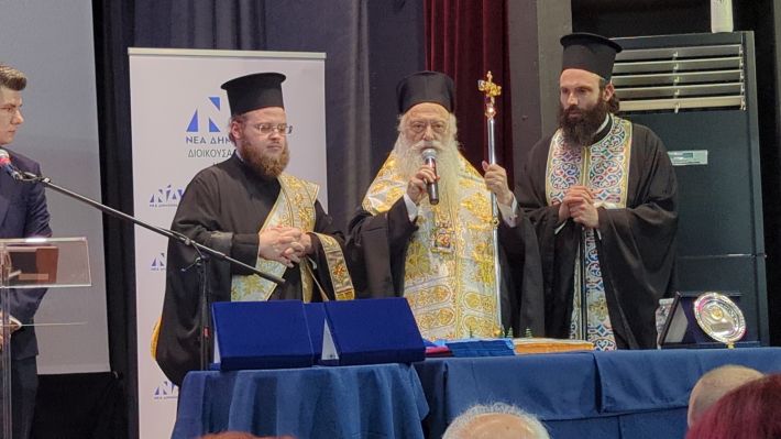 PXL_20260215_162725504