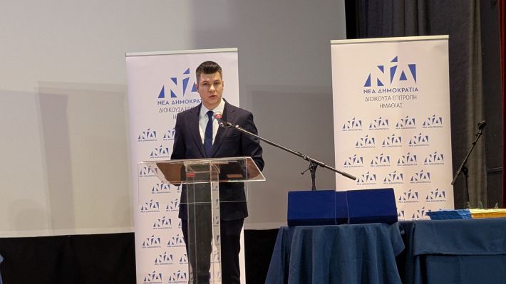 PXL_20260215_162840273.MP