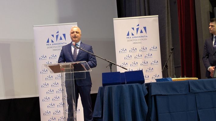 PXL_20260215_164533369.MP