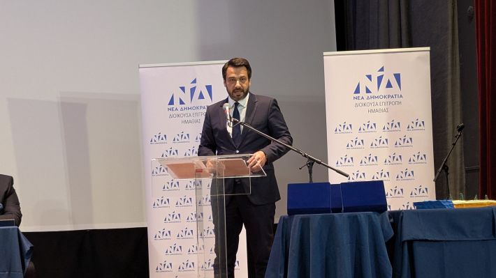 PXL_20260215_165133687.MP