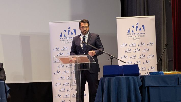 PXL_20260215_165134402