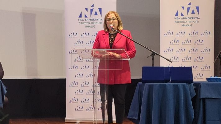 PXL_20260215_165722128