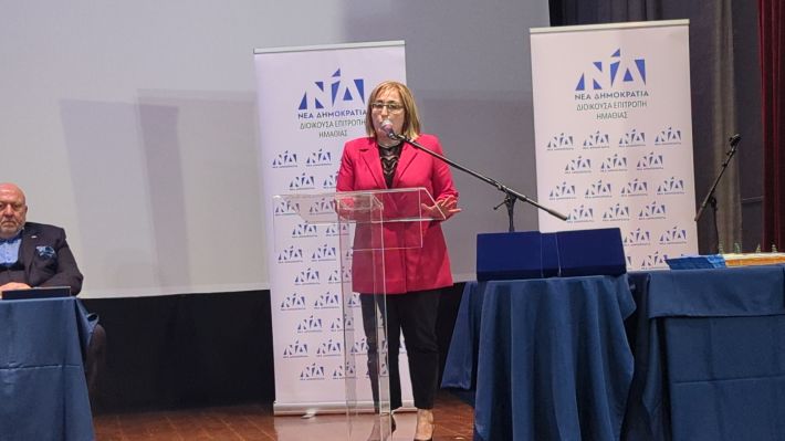 PXL_20260215_165841458