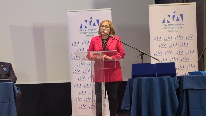 PXL_20260215_165956216