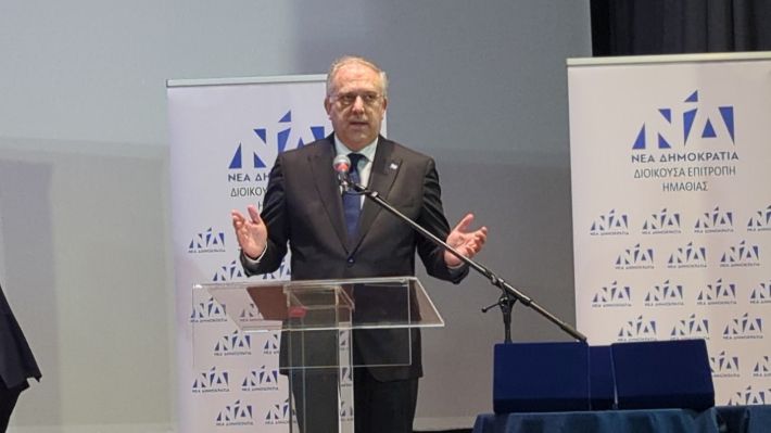 PXL_20260215_170459086