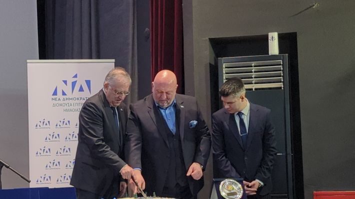 PXL_20260215_173314620