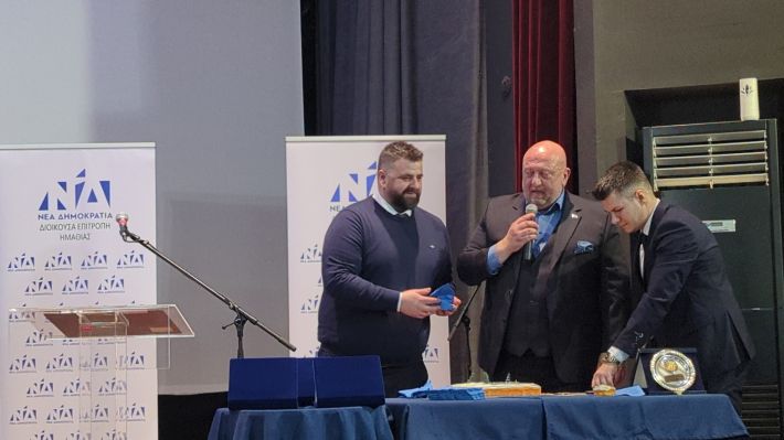 PXL_20260215_173510527