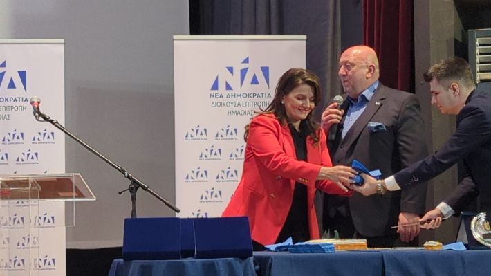 PXL_20260215_173519330