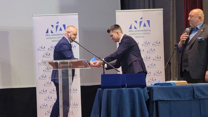 PXL_20260215_173544272