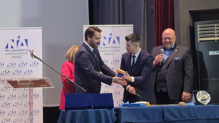 PXL_20260215_173557368