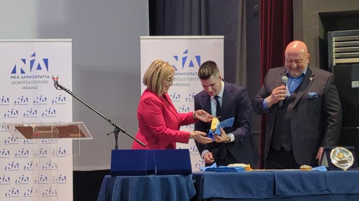 PXL_20260215_173606203