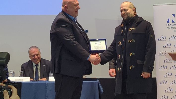 PXL_20260215_173717096