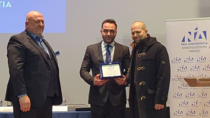 PXL_20260215_173721497