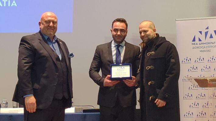 PXL_20260215_173722200