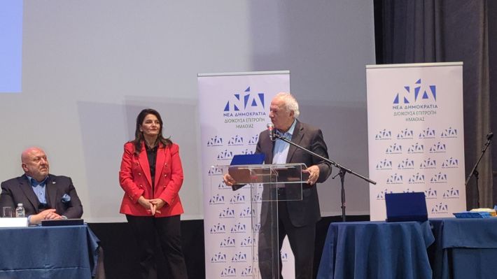 PXL_20260215_173816753