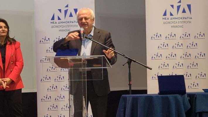 PXL_20260215_173819488