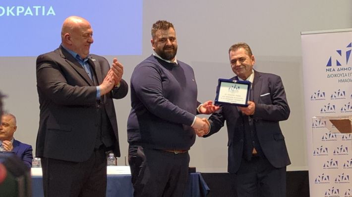 PXL_20260215_174236598