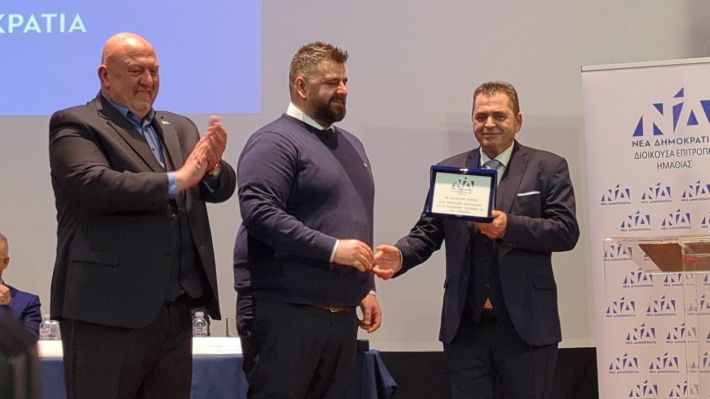 PXL_20260215_174237431