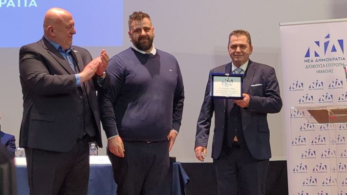 PXL_20260215_174238433