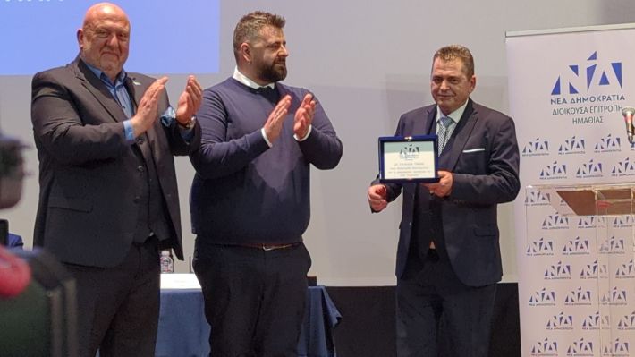 PXL_20260215_174239769