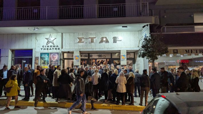 PXL_20260215_175936370.MP