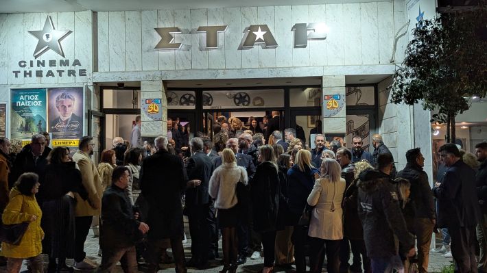 PXL_20260215_175938328