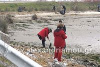 alexandriamou_delta_axiou03