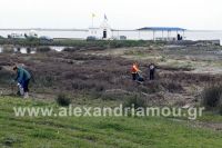 alexandriamou_delta_axiou07