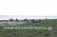 alexandriamou_delta_axiou08