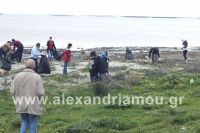 alexandriamou_delta_axiou09