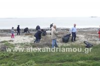 alexandriamou_delta_axiou11