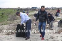 alexandriamou_delta_axiou15