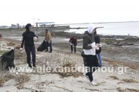 alexandriamou_delta_axiou16