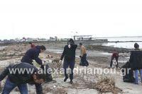 alexandriamou_delta_axiou17
