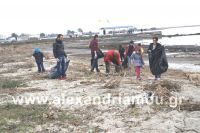 alexandriamou_delta_axiou25