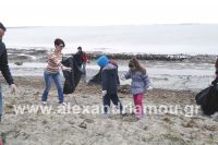 alexandriamou_delta_axiou26