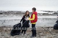 alexandriamou_delta_axiou27