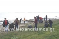 alexandriamou_delta_axiou28